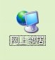 如何手動設(shè)置ip地址？