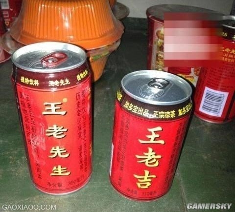 一部手機7個系統(tǒng)：那些讓人看醉的山寨