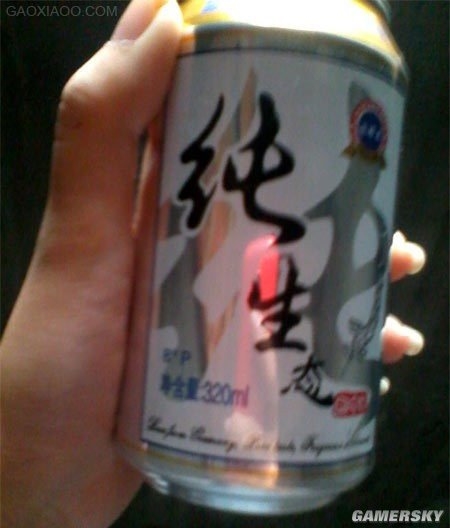 一部手機(jī)7個(gè)系統(tǒng)：那些讓人看醉的山寨