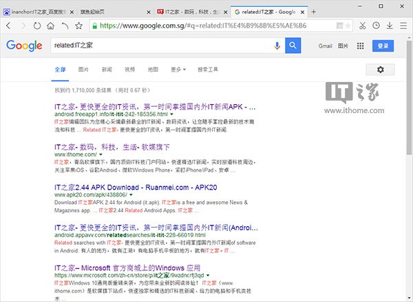 你真的會(huì)搜索嗎？這8個(gè)搜索技巧你該掌握